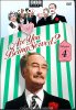 Are You Being Served? : Volume 4