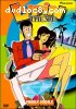Lupin The 3rd : Family Jewels - Volume 3