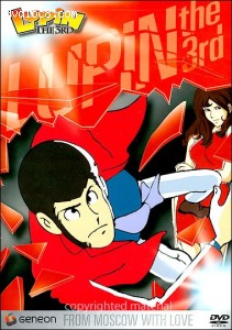 Lupin The 3rd : From Moscow With Love - Volume 11 Cover