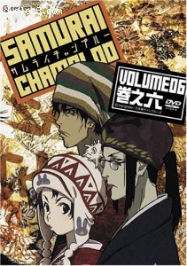 Samurai Champloo - Volume 6 Cover