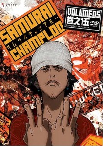 Samurai Champloo - Volume 5 Cover