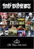 No Doubt - The Videos - 1992-2003