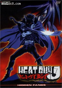 Heat Guy J - Hidden Fangs (Vol. 4) Cover
