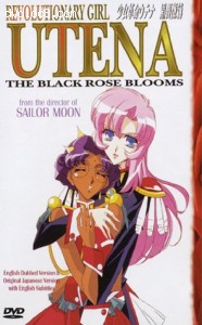 Revolutionary Girl Utena - The Black Rose Blooms (Vol. 3) Cover