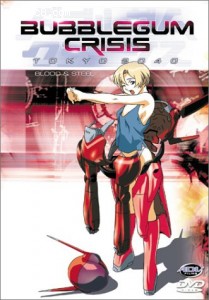 Bubblegum Crisis - Tokyo 2040 - Blood &amp; Steel (Vol. 5) Cover