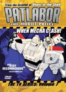 Patlabor - The Mobile Police The TV Series (Vol. 7) Cover