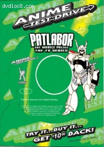 Patlabor - The Mobile Police The TV Series - Anime Test Drive Cover