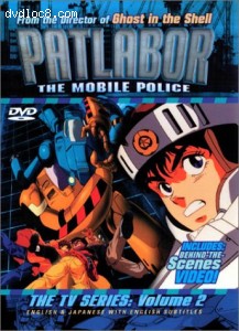 Patlabor - The Mobile Police, The TV Series (Vol. 2) Cover