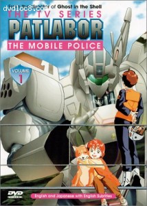 Patlabor - The Mobile Police The TV Series (Vol.1) Cover