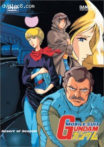 Mobile Suit Gundam, Vol. 4: Desert of Despair Cover