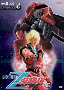 Mobile Suit Zeta Gundam: Chapter 1 Cover
