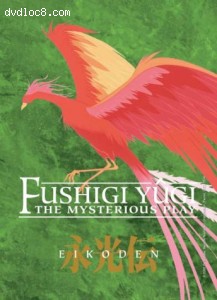 Fushigi Yugi - The Mysterious Play - Eikoden (Vol. 3) Cover