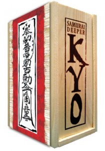 Samurai Deeper Kyo: Complete Collection Cover