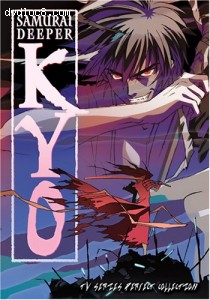 Samurai Deeper Kyo - TV Series Perfect Collection Cover