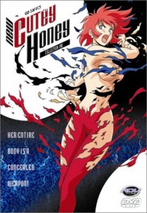 Cutey Honey - Collection 1 Cover