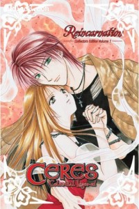 Ceres, Celestial Legend - Collectors (Vol. 1) Cover