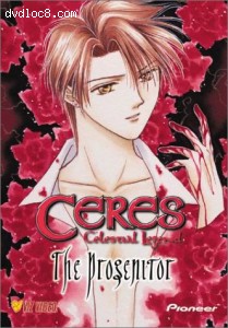 Ceres, Celestial Legend (Vol. 5) - Progenitor Cover
