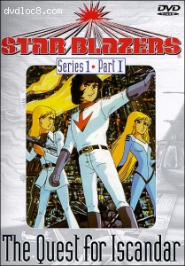Star Blazers - The Quest for Iscandar - Series 1, Part I (Episodes 1-5) Cover