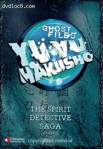 Yu Yu Hakusho: The Spirit Detective Saga (Edited) Cover