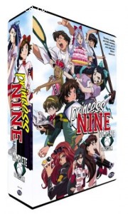 Princess Nine - Complete Collection Cover