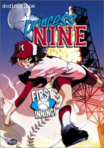 Princess Nine (Vol. 1) - First Inning Cover