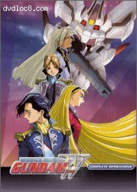 Mobile Suit Gundam Wing-Complete Operations (box set) Cover