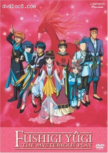 Fushigi Yugi #1: The Mysterious Play - Suzaku Box Cover