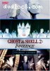 Ghost In The Shell 2: Innocence Music Video Anthology