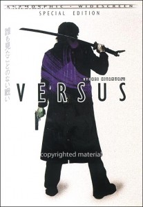 Versus: Special Edition Cover