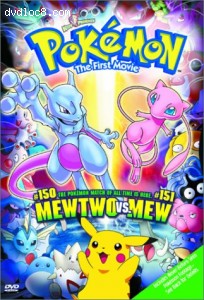 PokÃ©mon the First Movie - Mewtwo vs. Mew Cover