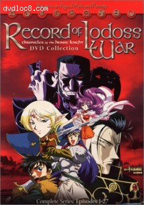 Record of Lodoss War - Chronicles of the Heroic Knight Cover