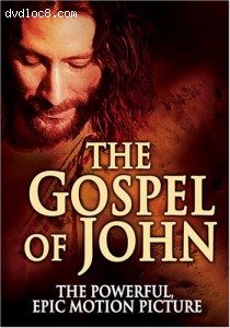 Gospel of John, The Cover