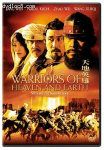 Warriors of Heaven and Earth Cover