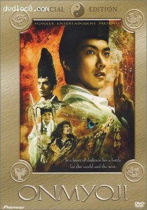 Onmyoji (Special Edition) Cover