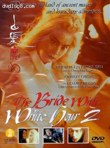 Bride With White Hair 2, The Cover