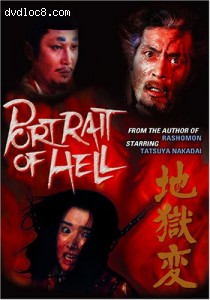 Portrait of Hell Cover