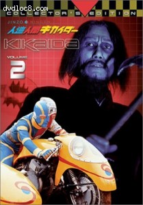 Kikaida Volume 2 Cover