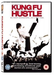 Kung Fu Hustle Cover