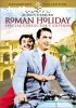 Roman Holiday (Special Collector's Edition)