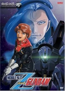 Mobile Suit Zeta Gundam: Chapter 5 Cover