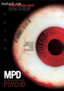 MPD Psycho (Multiple Personality Detective) Cover