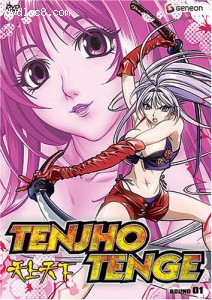 Tenjho Tenge: Round 01 Cover