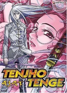 Tenjho Tenge: Round 04 Cover