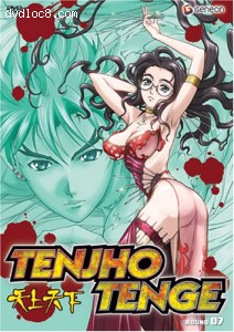 Tenjho Tenge: Round 07 Cover