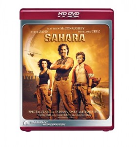 Sahara [HD DVD] Cover
