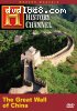 Modern Marvels: The Great Wall of China