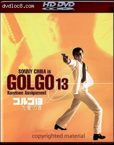 Golgo 13: Kowloon Assignment Cover