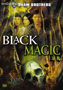 Black Magic (Shaw Brothers Special Edition) Cover