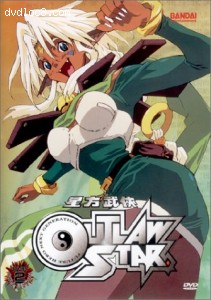 Outlaw Star Collection 2 Cover