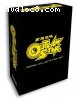 Outlaw Star - Perfect Collection Boxed Set
